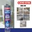 EVO-STIK 1 Hour Shower Bathroom Sealant White - ideal for